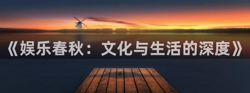 双赢平台