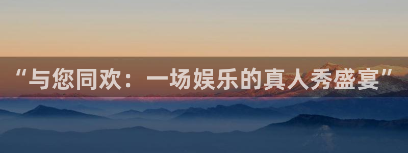 双赢2入口